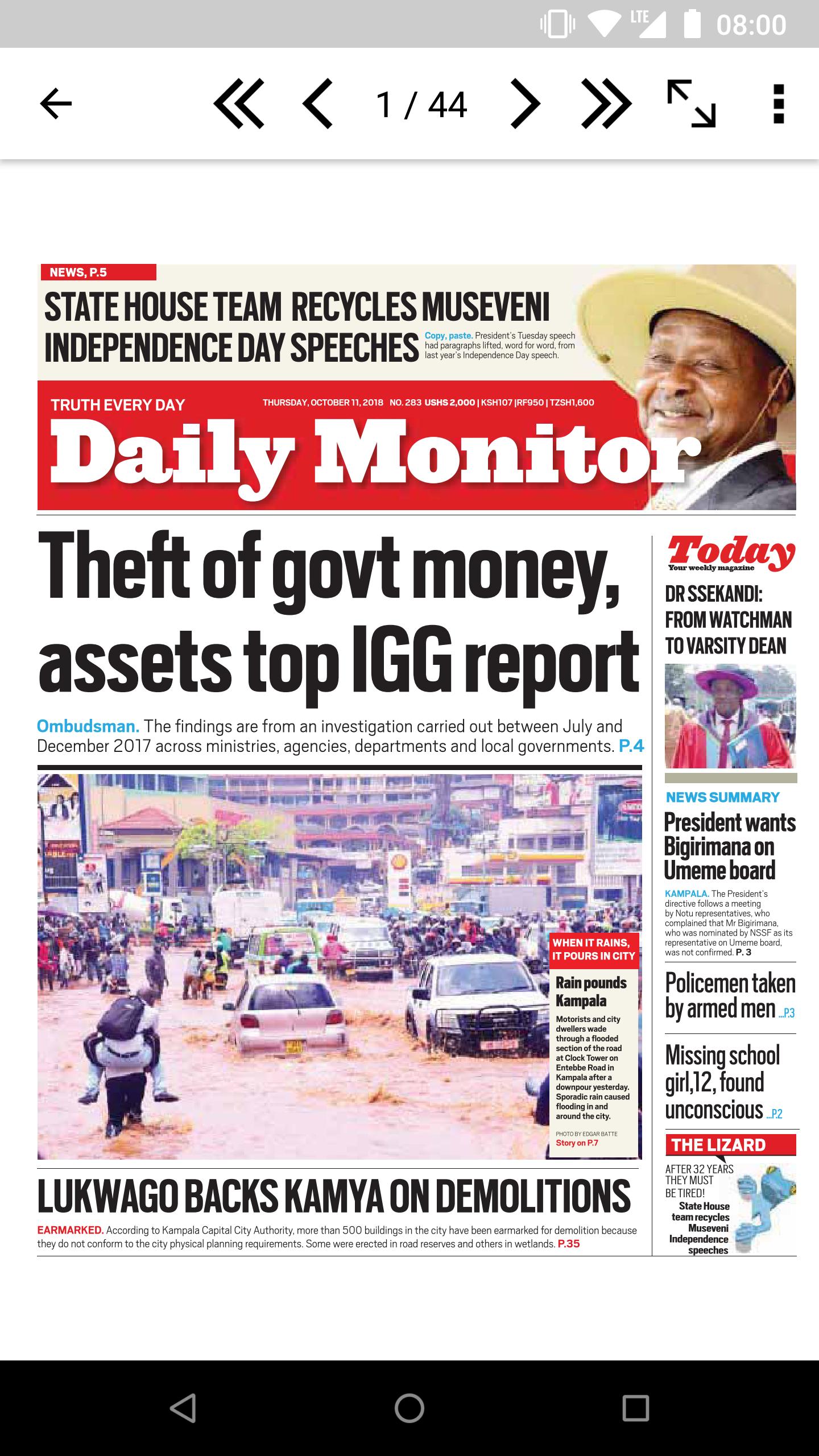 Daily Monitor Epaper for Android - APK