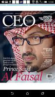 CEO Middle East скриншот 1