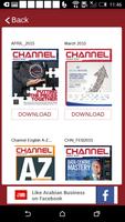 Channel ME ภาพหน้าจอ 3