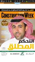 Construction Week Arabic ảnh chụp màn hình 1