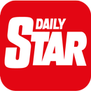 APK Daily Star