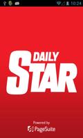 Daily Star الملصق