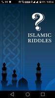 Islamic Riddles ポスター