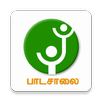 Padasalai Official APK