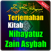 Terjemahan Kitab Nihayatuz Zain Asybah