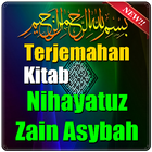 Terjemahan Kitab Nihayatuz Zain Asybah 图标