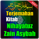 Terjemahan Kitab Nihayatuz Zain Asybah APK