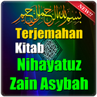 Terjemahan Kitab Nihayatuz Zain Asybah icône