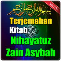 Terjemahan Kitab Nihayatuz Zain Asybah 海报