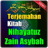 Terjemahan Kitab Nihayatuz Zain Asybah Affiche