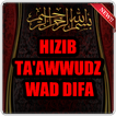 HIZIB TA'AWWUDZ WAD DIFA