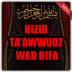 HIZIB TA'AWWUDZ WAD DIFA ícone