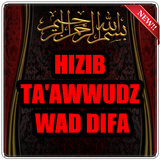 HIZIB TA'AWWUDZ WAD DIFA ícone