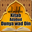 Kitab Adabud Dunya wad Din