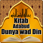 Kitab Adabud Dunya wad Din ícone