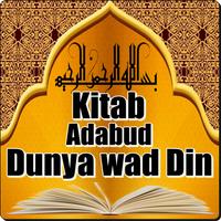 Kitab Adabud Dunya wad Din Affiche