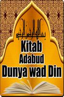 Kitab Adabud Dunya wad Din imagem de tela 1