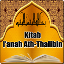 Kitab I’anah Ath-Thalibin aplikacja