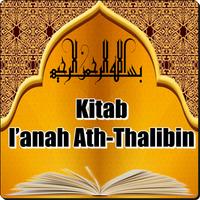Kitab I’anah Ath-Thalibin Cartaz