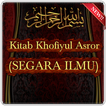 Kitab Khofiyul Asror(SEGARA ILMU)