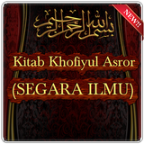Kitab Khofiyul Asror(SEGARA ILMU) icon