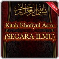 Kitab Khofiyul Asror(SEGARA ILMU) پوسٹر
