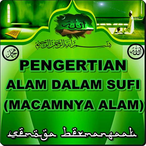76+ Gambar Alam Jabarut HD 76+ Gambar Alam Jabarut HD
