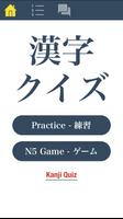 N5 Kanji Quiz poster