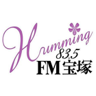 آیکون‌ FM宝塚