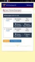 Sriwijaya Air KCP screenshot 1