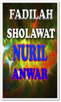 SHOLAWAT NURIL ANWAR Affiche