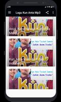 Lagu Kun Anta Mp3 পোস্টার