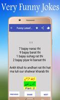 Funny Lateefy 2019 Jokes New And Latest Part 2 plakat