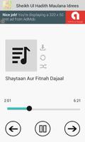 Pashto Naats  Bayanat syot layar 1