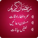 APK Ramzan