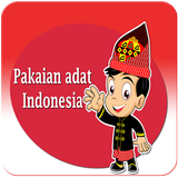 Pakaian adat Indonesia আইকন