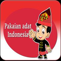 Pakaian adat Indonesia โปสเตอร์