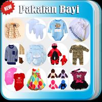 Pakaian Bayi LENGKAP スクリーンショット 1