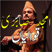 Amjad Sabri Qawwalis icon