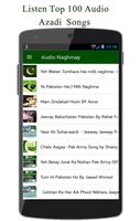Jashn e Azadi Songs Pakistan スクリーンショット 2