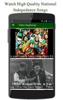 Jashn e Azadi Songs Pakistan スクリーンショット 3