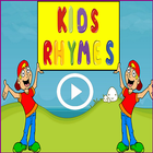 Nursery Rhymes & Kids Songs アイコン