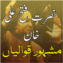 APK Nusrat Fateh Ali Khan Qawwalis