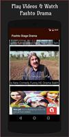 Pashto Stage Shows & Dance اسکرین شاٹ 1