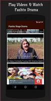 Pashto Stage Shows & Dance screenshot 1