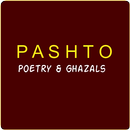 Pashto Poetry & Sad Ghazals-APK