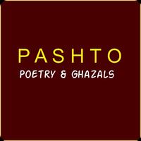 Pashto Poetry & Sad Ghazals Affiche