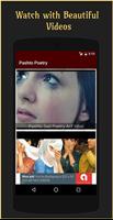 Pashto Poetry & Sad Ghazals 截圖 3