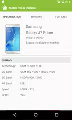 Descargar APK de Mobile Prices in Pakistan