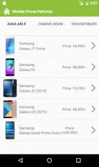 Descargar APK de Mobile Prices in Pakistan